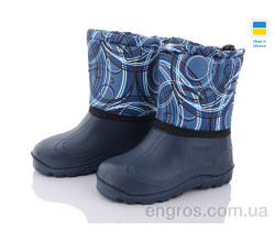Сапоги из пены DeMur